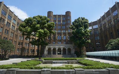 🏛️ 미나토 구립 향토 역사관(미나토쿠리츠쿄도레키시칸) 이미지 2